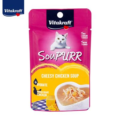 Vitakraft SouPURR CHEESY CHICKEN SOUP น้ำซุปสำหรับแมว ซุปไก่ชีส (50g)
